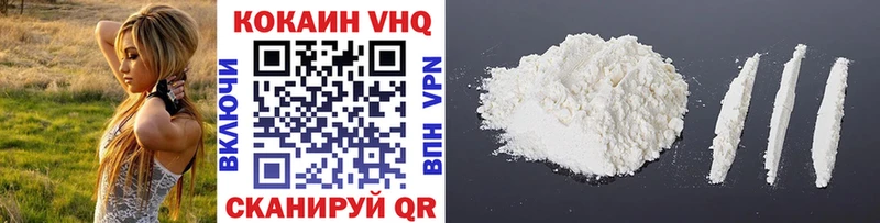 Купить A PVP  Меф  Псилоцибиновые грибы  Каннабис  ГАШ  АМФЕТАМИН  Шадринск