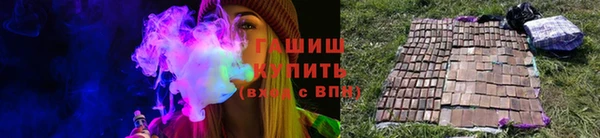 кокаин перу Бородино