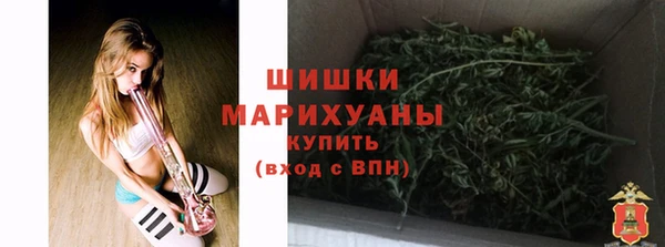 кокаин перу Бородино
