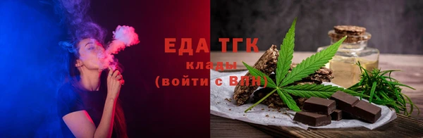 герыч Няндома