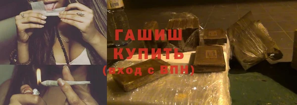 наркотики Нягань