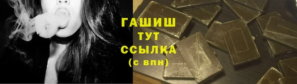 марки nbome Белоозёрский