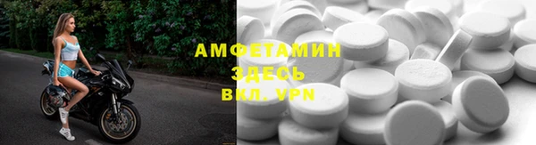 наркотики Нягань