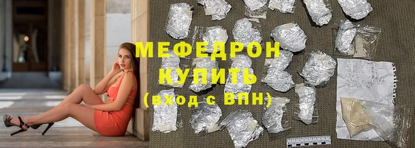 марки lsd Бугульма