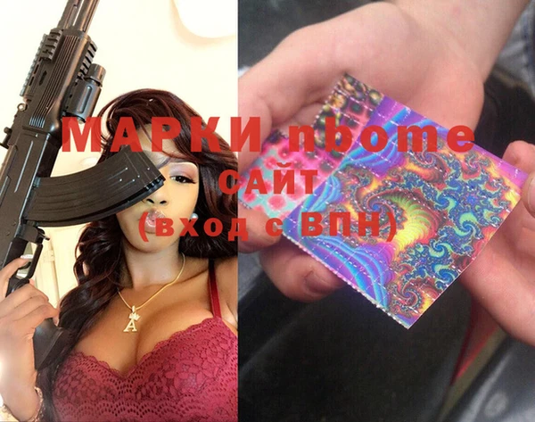 каннабис Богданович