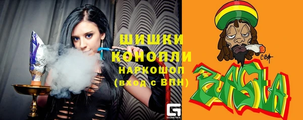 mdma Верхний Тагил