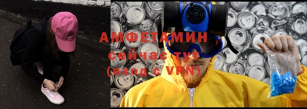 каннабис Богданович