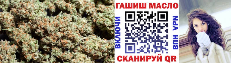 Купить  Шадринск  Дистиллят ТГК THC oil 